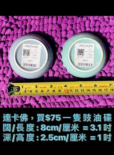 （分類：）位於 。 由 hello_vincent 提交（商品編號 1277683805，圖片 1）。簡介： 。