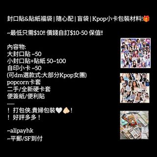 （分類：）位於 。 由 yinnn_8 提交（商品編號 1277771650，圖片 1）。簡介： 。
