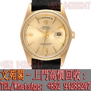 （分類：）位於 。 由 whatsapp-57956404 提交（商品編號 1277681323，圖片 1）。簡介： 。