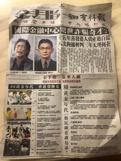 （分類：）位於 。 由 kellyyyyy1 提交（商品編號 1277752508，圖片 1）。簡介： 。