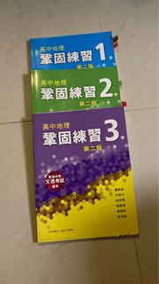 （分類：）位於 。 由 ryllis_ouo 提交（商品編號 1277736808，圖片 1）。簡介： 。