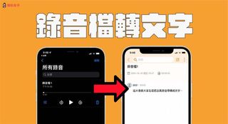（分類：）位於 。 由 hkchristopher999 提交（商品編號 1277688389，圖片 1）。簡介： 。