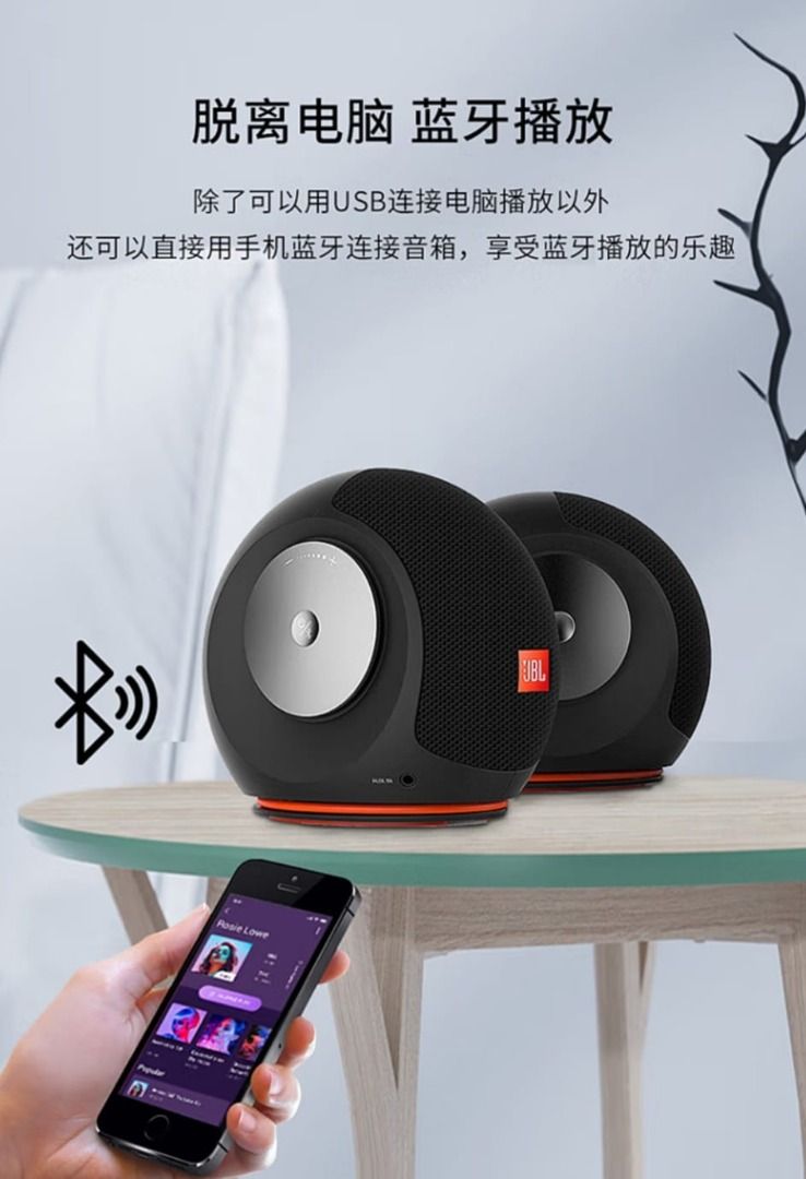 Jbl pebbles mini wireless 2025