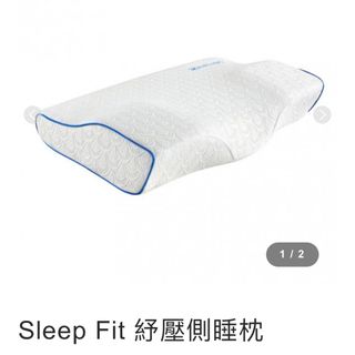 （分類：）位於 。 由 ktsloy 提交（商品編號 1277755660，圖片 1）。簡介： 。