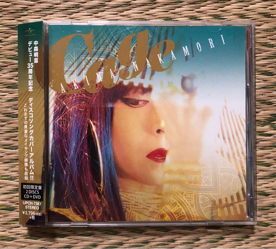 中森明菜AKINA NAKAMORI “CAGE” 2 DISCS CD+DVD LIMITED EDITION