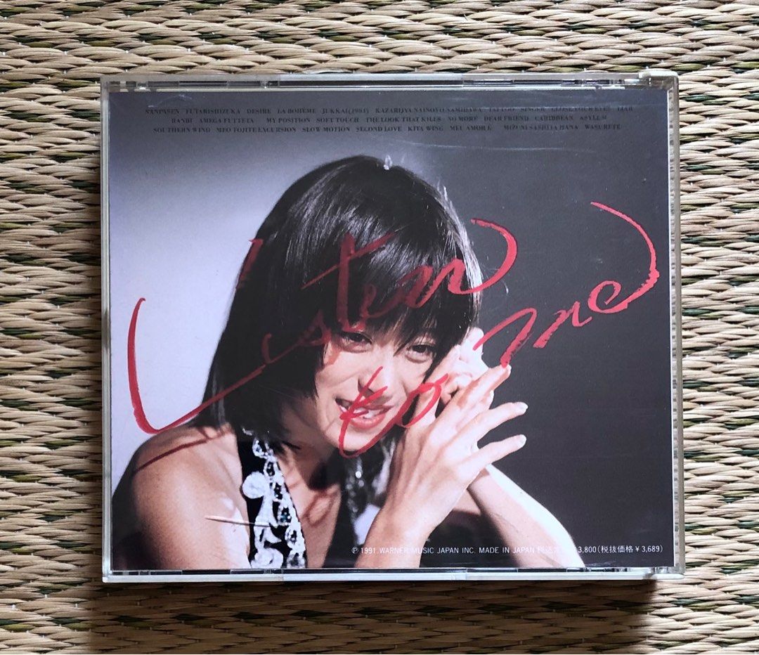 中森明菜 Listen to Me販促グッズ - www.stedile.com.br