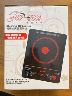 （分類：）位於 。 由 BSBNS84 提交（商品編號 1277784944，圖片 1）。簡介： 。