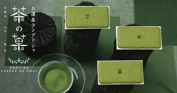 （分類：）位於 。 由 gtkki 提交（商品編號 1277809499，圖片 1）。簡介： 。