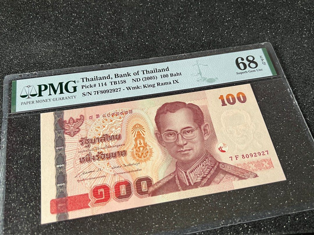 🇹🇭 ND(2005) Thailand 100 Baht King Rama IX old Banknote notes Currency 68  EPQ,World/Singapore Collector 超钻级未流通一百泰铢拉玛国王九世泰国旧钞, Hobbies & Toys,  Memorabilia & Collectibles, Currency on Carousell