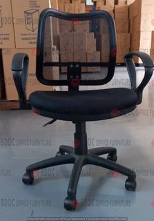 Office chair national new arrivals bookstore