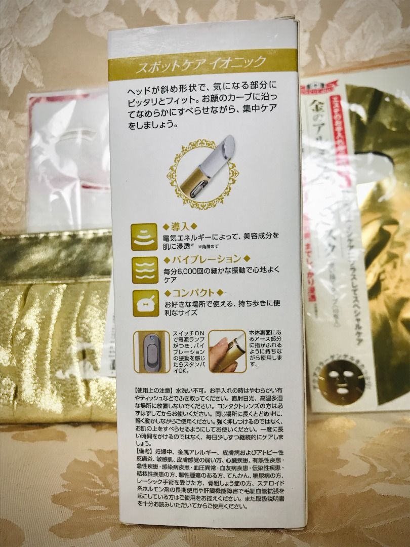 【限定セール！】 説明要確認 プロパン用 RN-B320FH ガスファンヒーター 東京ガス ファンヒーター