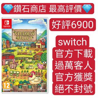 （分類：）位於 。 由 ckgamestore 提交（商品編號 1277849489，圖片 1）。簡介： 。