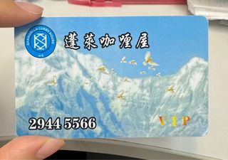 （分類：）位於 。 由 clearskyy 提交（商品編號 1277707297，圖片 1）。簡介： 。