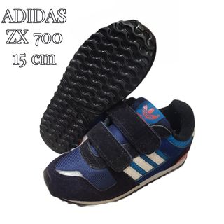 Adidas zx deals 700 46