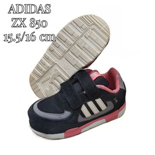 Adidas zx top 850 kids sale