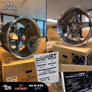 （分類：）位於 。 由 supernano 提交（商品編號 1277665339，圖片 1）。簡介： 。