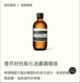 （分類：）位於 。 由 ccwnatalie 提交（商品編號 1277617170，圖片 1）。簡介： 。