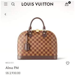 Lv alma deals price