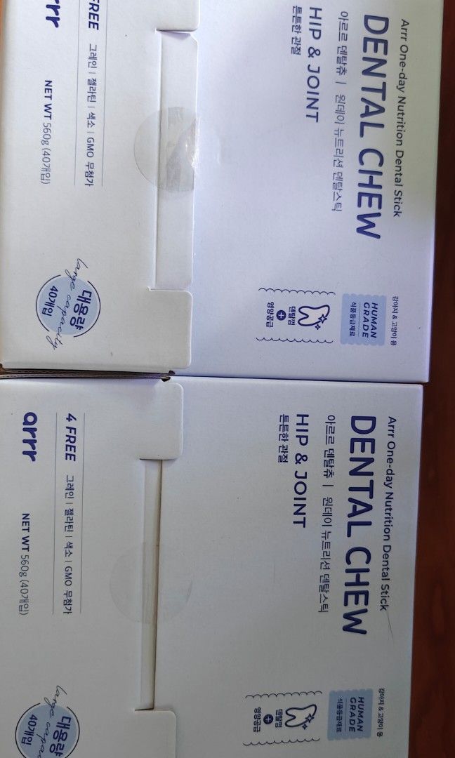 Arrr dental chew online
