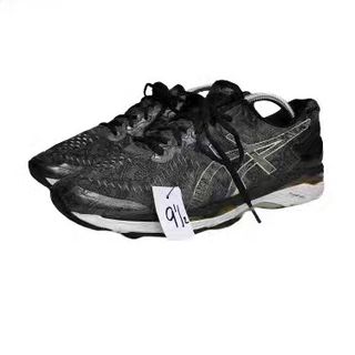 Kayano shop 23 sale