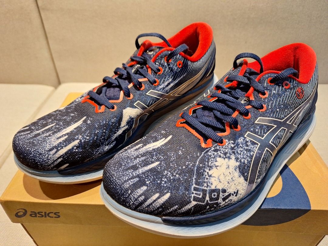 Asics gel nimbus discount 2 tokyo marathon