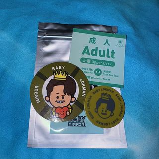 （分類：）位於 。 由 coni_jin 提交（商品編號 1277811117，圖片 1）。簡介： 。