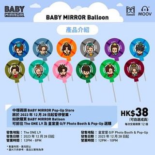 （分類：）位於 。 由 masieyu 提交（商品編號 1277789975，圖片 1）。簡介： 。