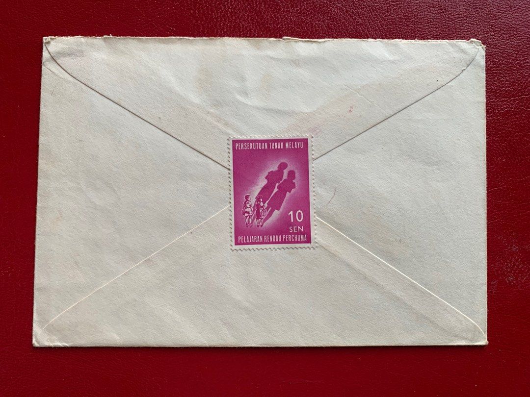 Free Primary Education 1962 FDC RARE, Hobbies & Toys, Collectibles