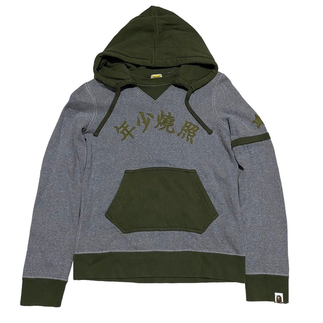 Bape kanji hoodie online