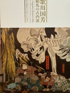（分類：）位於 。 由 ictoystore 提交（商品編號 1277642363，圖片 1）。簡介： 。