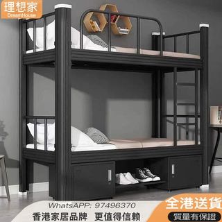 （分類：）位於 。 由 dreamhousehk 提交（商品編號 1259349062，圖片 1）。簡介： 。