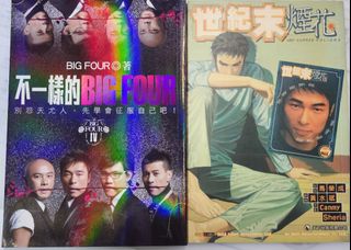 （分類：）位於 。 由 sugarcc168 提交（商品編號 1277686755，圖片 1）。簡介： 。