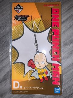 Anime Saitama One Punch Man Figma 310 PVC Action Figure Collectible Mo -  Supply Epic