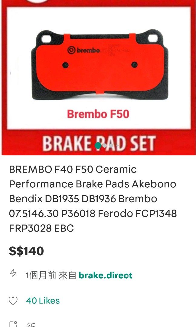 Brembo F50 Authentic caliper for toyota ,Alphard/ vellfile/Estima/Camry