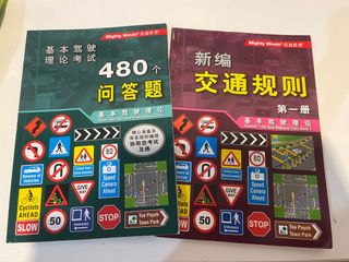 (Category: ) located in . Submitted by jinyuwei526 (Listing ID 1277776923, Image 1). Description: .
