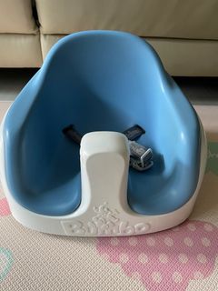 Used bumbo seat for sale sale