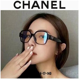 Chanel eyeglasses frames sale online