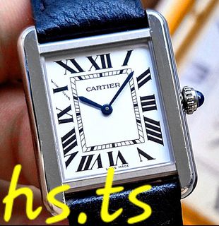 Cartier tank solo small steel top