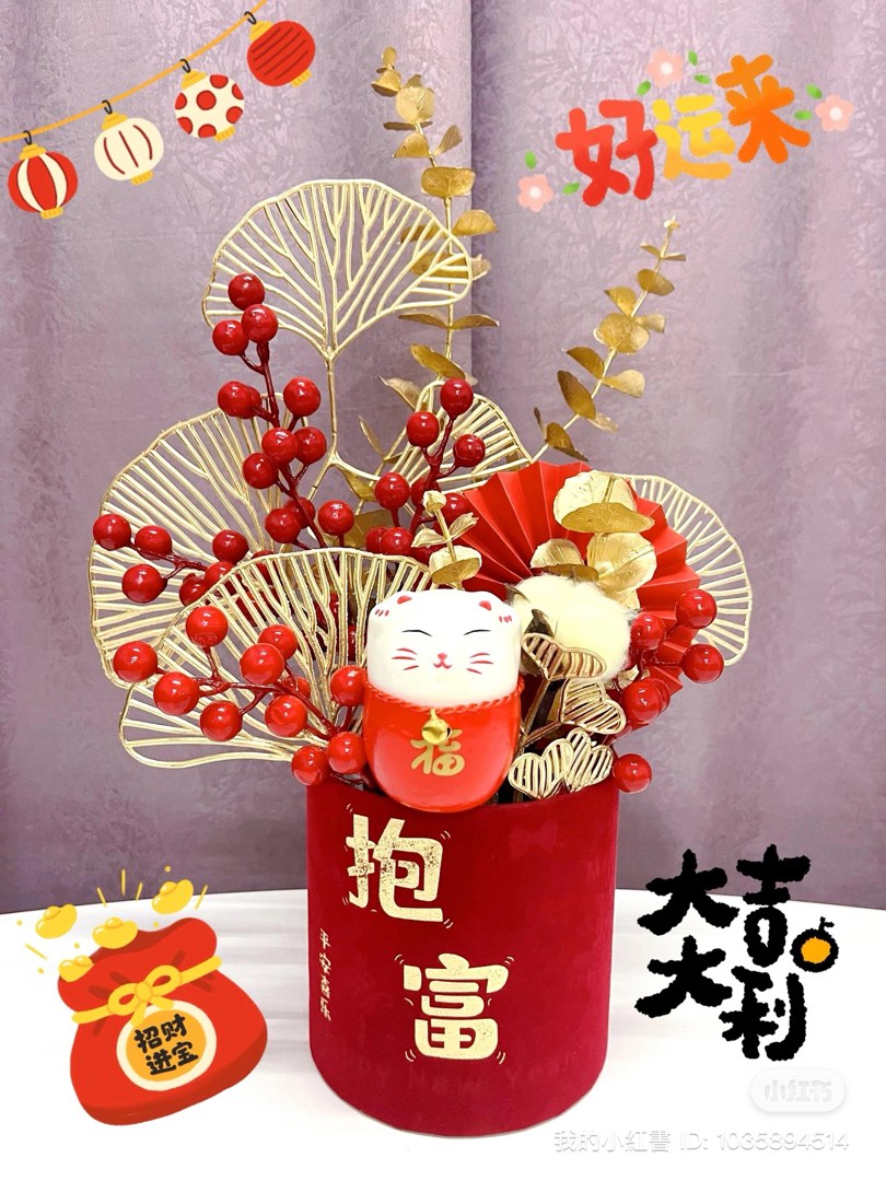 Chinese New Year Lucky Flower Box, Furniture & Home Living, Home Decor