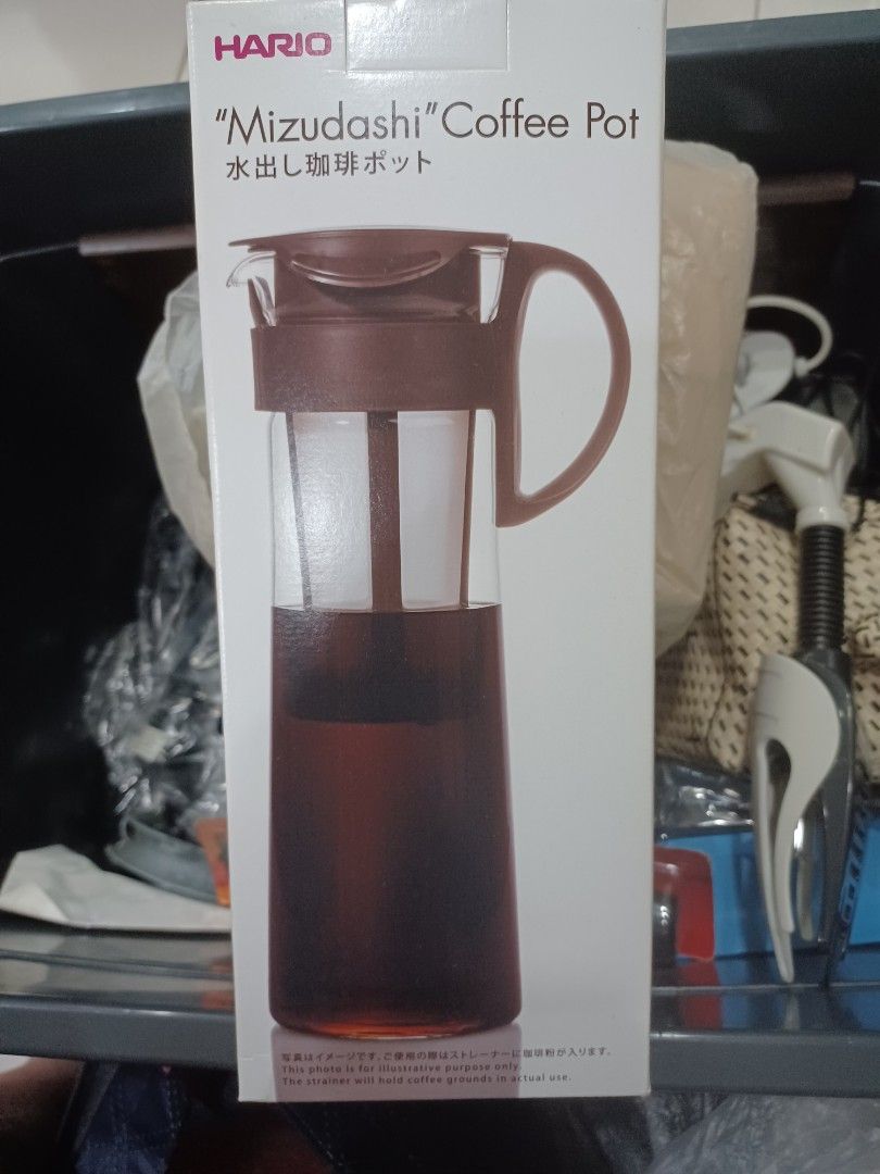 Coffee Pot (Category: Coffee & Tea Tableware) located in San Juan City. Submitted by cj9978 (Listing ID 1277656712, Image 1). Description: .