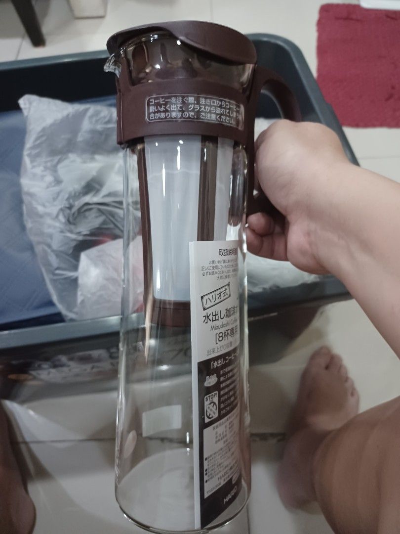 Coffee Pot (Category: Coffee & Tea Tableware) located in San Juan City. Submitted by cj9978 (Listing ID 1277656712, Image 2). Description: .