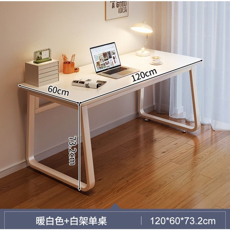 Carousell computer shop table