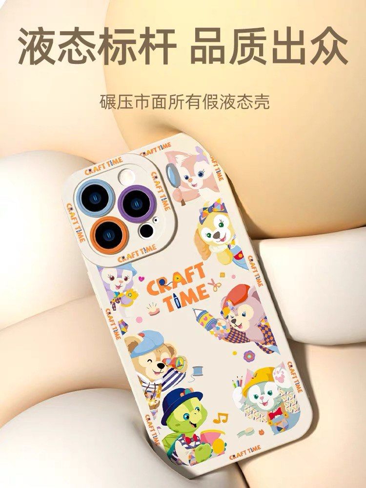 Disney macbook on sale air 13 case