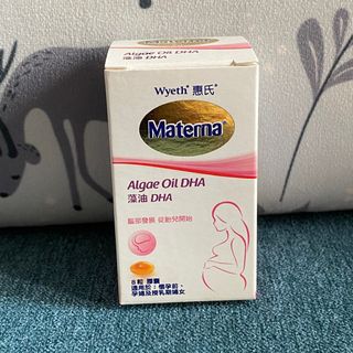 （分類：）位於 。 由 chiphaha 提交（商品編號 1277704555，圖片 1）。簡介： 。