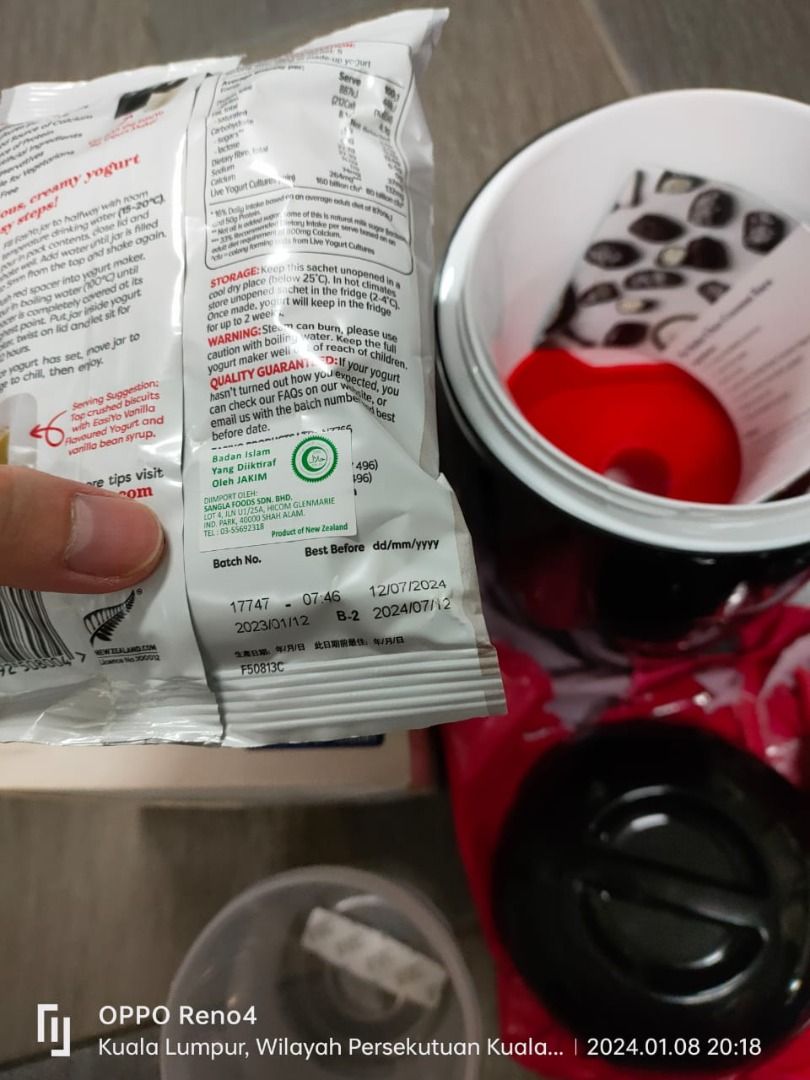 EASIYO Yogurt Maker & Jar, Furniture & Home Living, Kitchenware