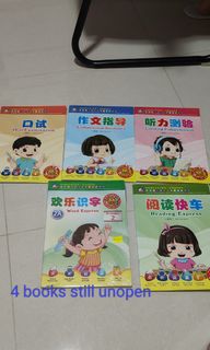 (Category: ) located in . Submitted by mp.wong41 (Listing ID 1277738658, Image 1). Description: .