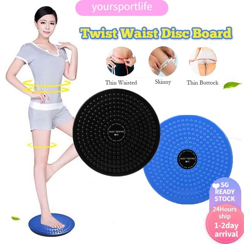 Waist twisting disk exercises 2025