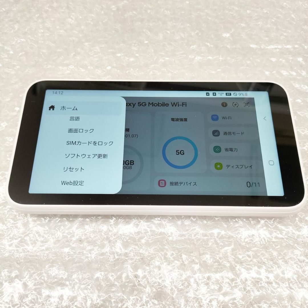 Galaxy 5G Mobile Wi-Fi SCR01 - スマホアクセサリー