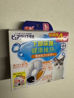 （分類：）位於 。 由 supernewbie 提交（商品編號 1277758146，圖片 1）。簡介： 。