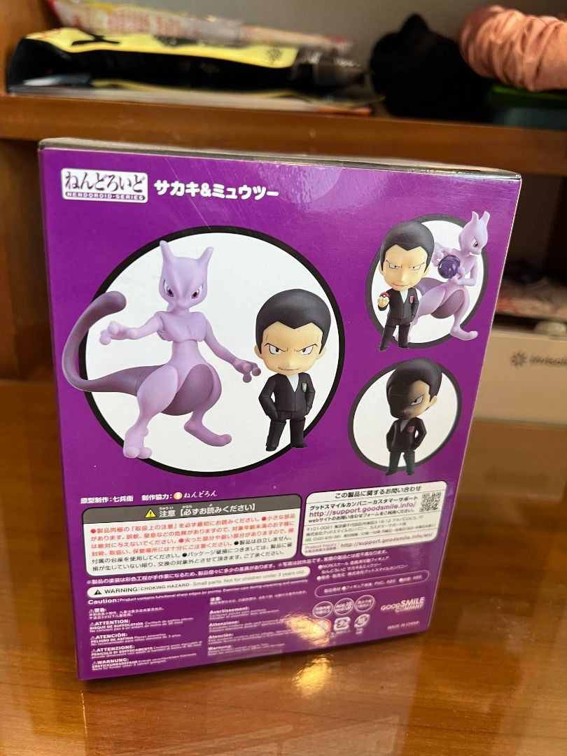 Mewtwo nendoroid clearance